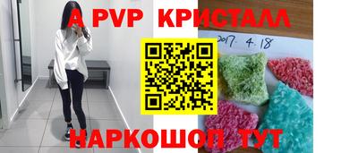 марихуана Новодвинск