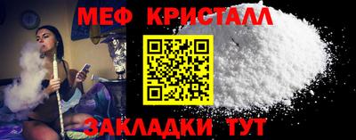 марихуана Новодвинск