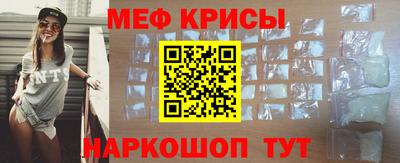 трава Новокубанск