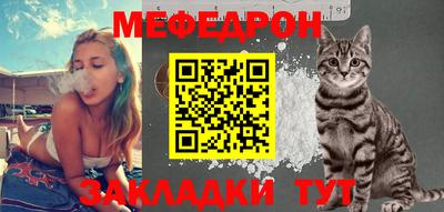марихуана Новодвинск