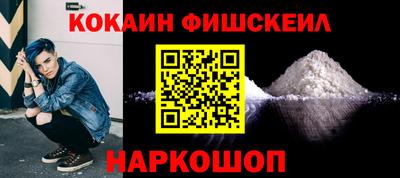 марихуана Новодвинск