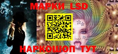 соль курить ск Новозыбков