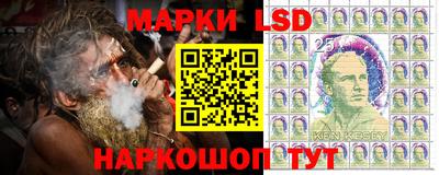 соль курить ск Новозыбков
