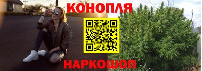 соль курить ск Новозыбков