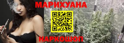 трава Новокубанск