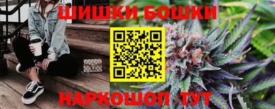 трава Новокубанск