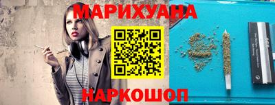 трава Новокубанск