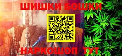 трава Новокубанск