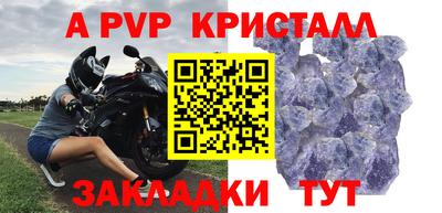 марихуана Новодвинск
