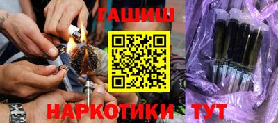 марихуана Новодвинск