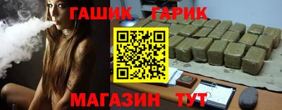 марихуана Новодвинск