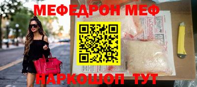 марихуана Новодвинск