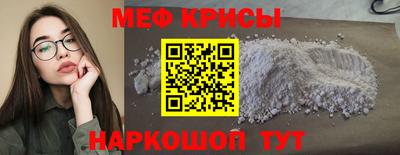 соль курить ск Новозыбков