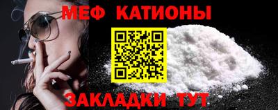 марихуана Новодвинск