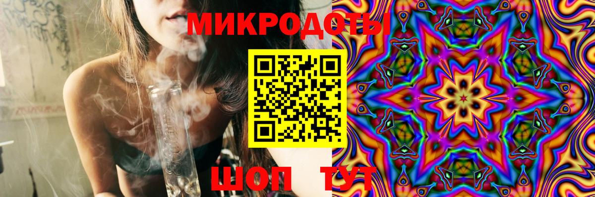 Псилоцибиновые грибы мицелий  Псилоцибиновые грибы мицелий  Вход с VPN  Тосно 